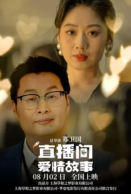伊人色图