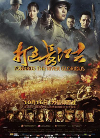 青青色在线视频