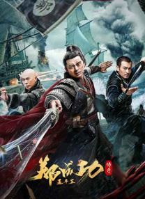 青青色在线视频